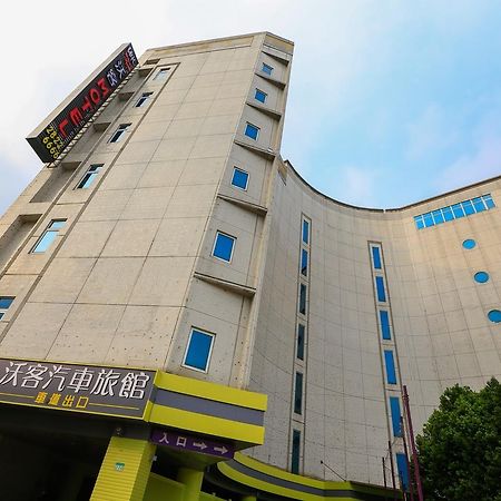 Walker Motel Tajpej Buitenkant foto
